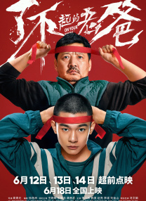 羽月希番号